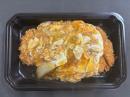 オマケ付きカツ丼の具(884)(3個分の値段で4個提供)