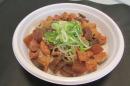 どて豚丼(361)