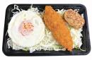ランチ目玉焼フィッシュ(15時まで)(5042)