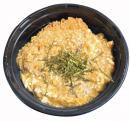 ランチカツ丼(15時まで)(502)